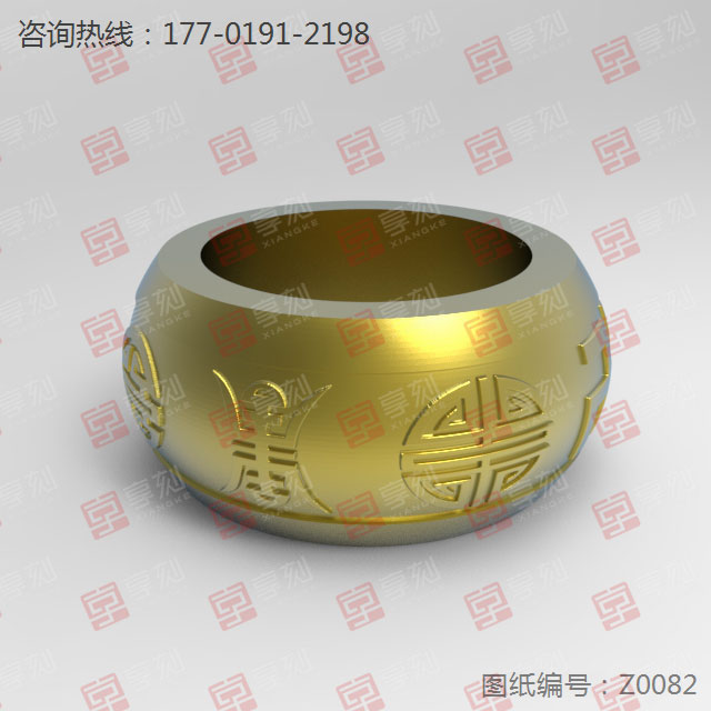  寿扳指戒指电脑雕刻图纸