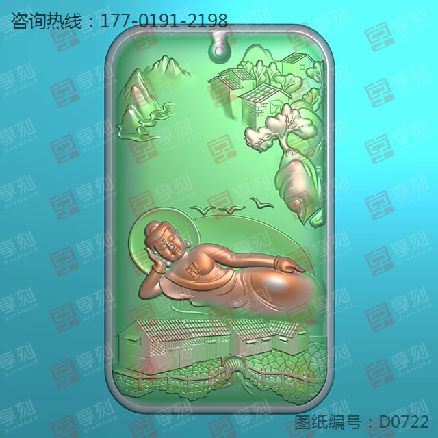 山水佛牌玉石电脑雕刻机精雕图