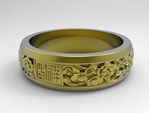 祥云吉祥手镯戒子电脑雕刻机模型图纸_享刻数控