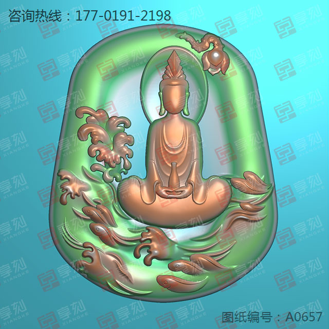 观音佛牌翡翠玉石玉雕模型图纸下载