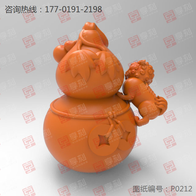 葫芦小狮子立体摆件吊坠饰品立体模型图纸