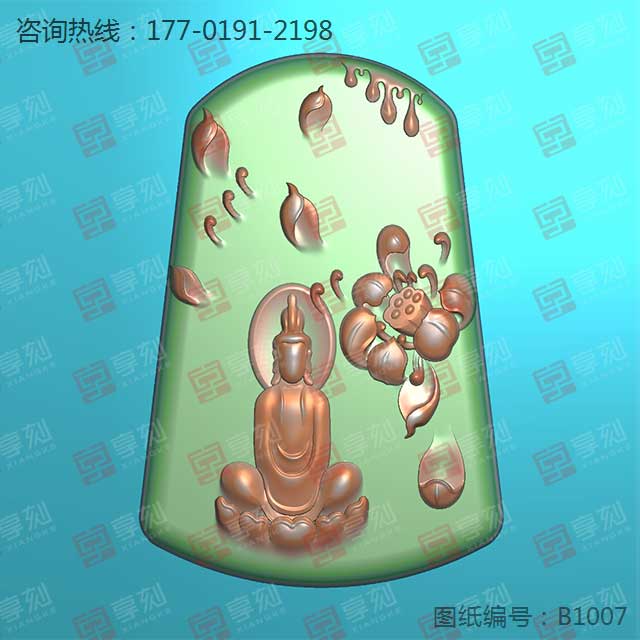 首饰饰品吊坠佛牌电脑雕刻模型图