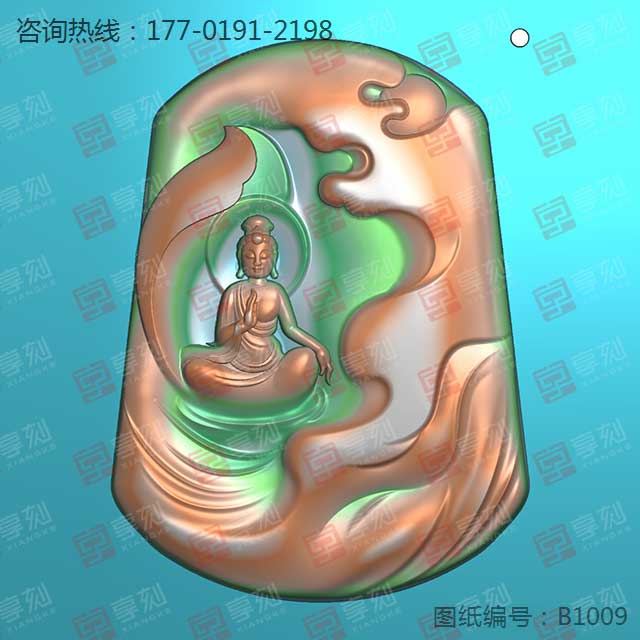 观音佛牌玉石雕刻模型图玉石精雕图
