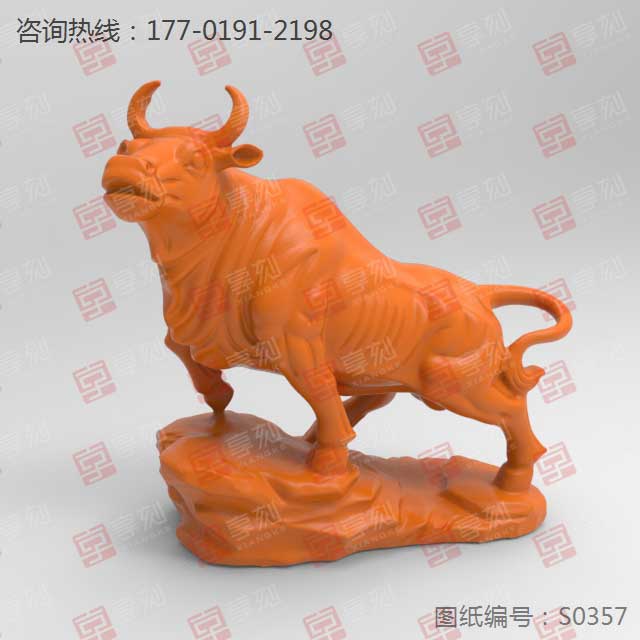 牛摆件3d模型雕刻模型图纸