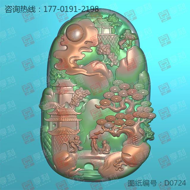 翡翠山水浮雕牌子电脑精雕雕刻图纸