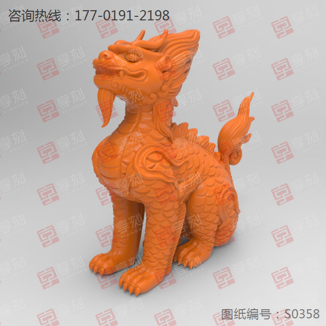 麒麟摆件玉石立体雕刻模型图