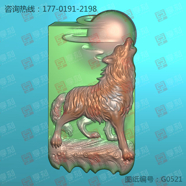 圆月狼玉坠电脑玉石雕刻机图纸