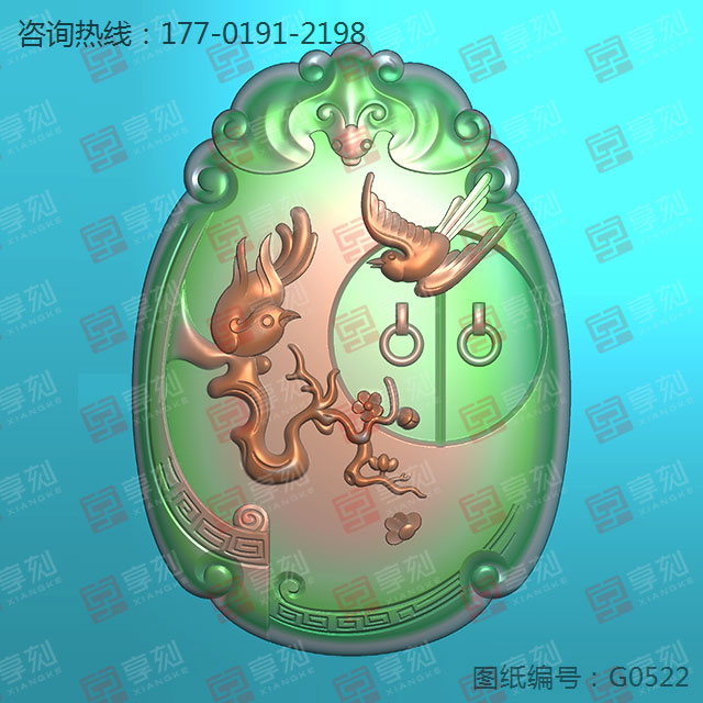 花鸟花件玉石玉坠和田玉电脑雕刻模型图纸