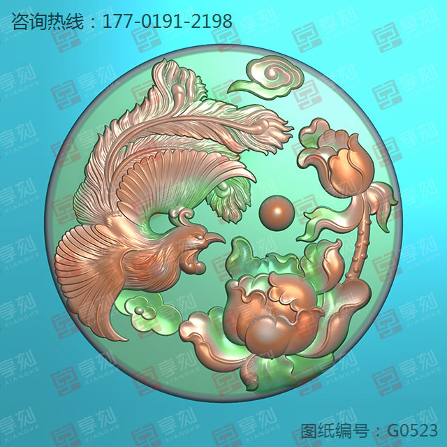 凤凰牡丹玉石吊坠电脑雕刻模型图纸