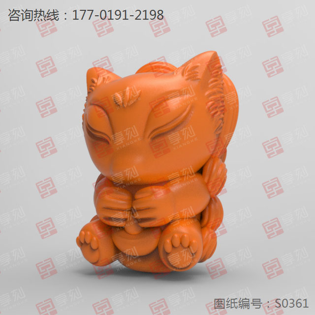 Q版九尾狐吊坠玉石玻璃雕刻机图纸