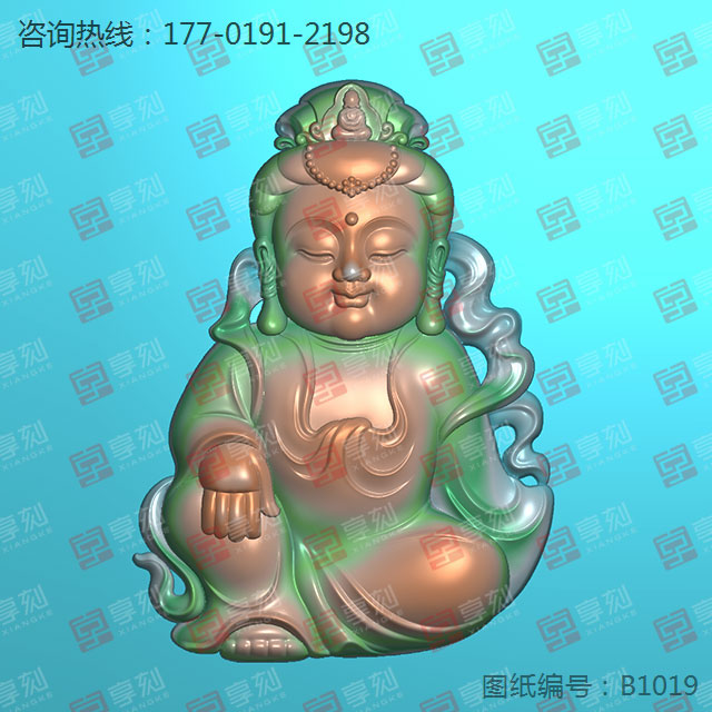 宝宝佛观音吊坠玉雕翡翠电脑雕刻精雕图