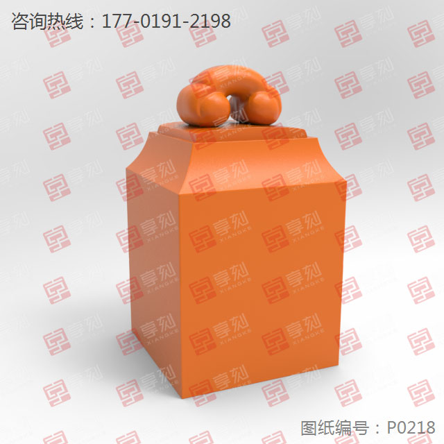 印章印扭立体四轴雕刻模型精雕图
