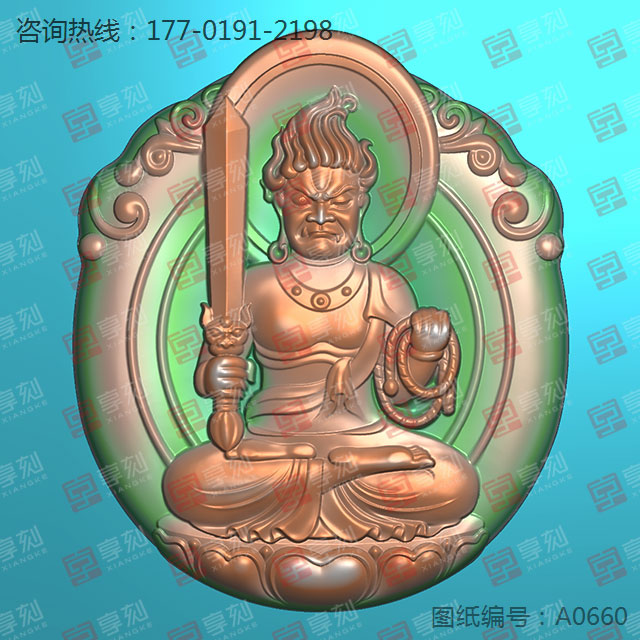 不动冥王翡翠玉石电脑雕刻精雕图纸