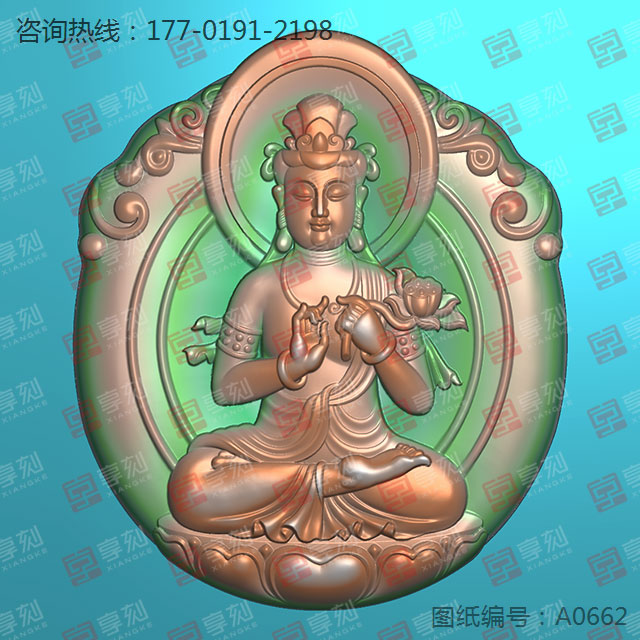 大势至菩萨玉石电脑雕刻精雕图纸