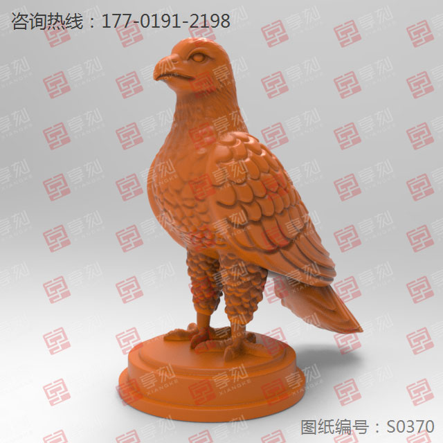 雄鹰摆件玉石电脑雕刻精雕图纸