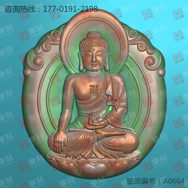 大日如来精雕模型图玉石玉坠雕刻图