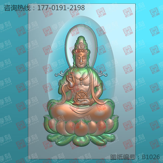 观音吊坠玉石木材挂件精雕模型图