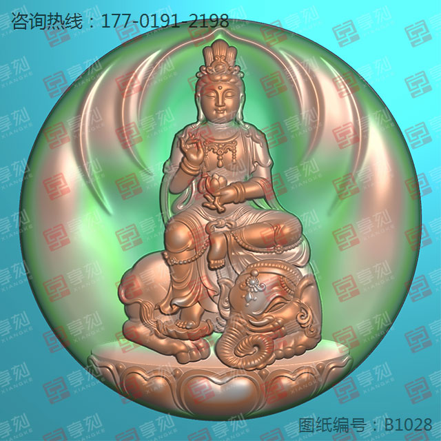 普贤八大守护神翡翠圆牌电脑雕刻精雕图