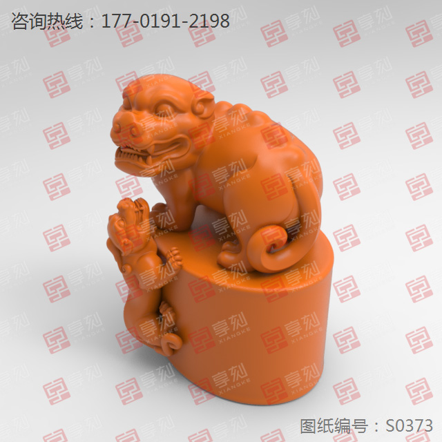 貔貅印章立体摆件玉石电脑精雕图
