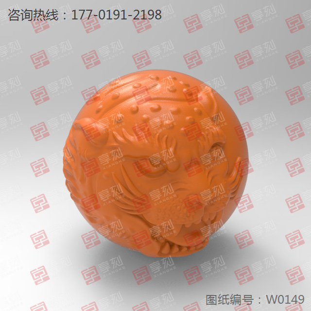 兽头珠子玉石文玩电脑精雕图