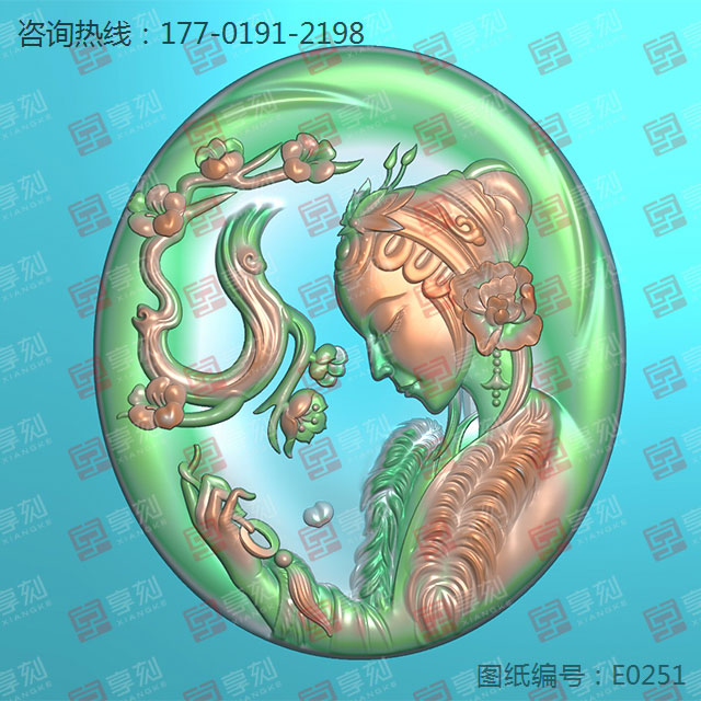 仕女玉石电脑精雕图纸翡翠吊坠