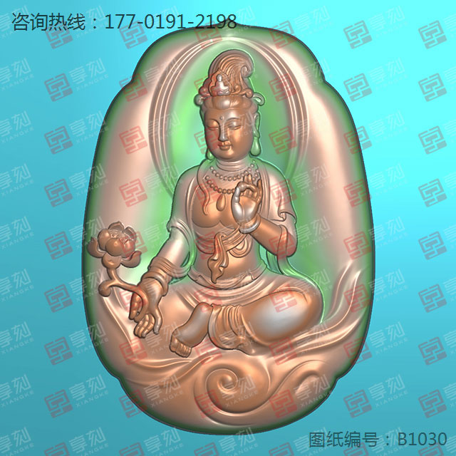 精美观音玉雕电脑精雕图玉石雕刻机