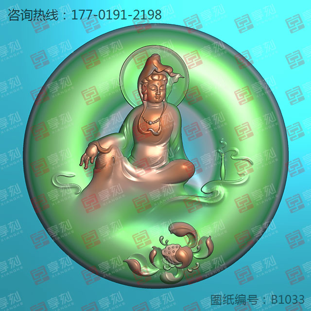 莲花观音翡翠玉石雕刻电脑精雕图