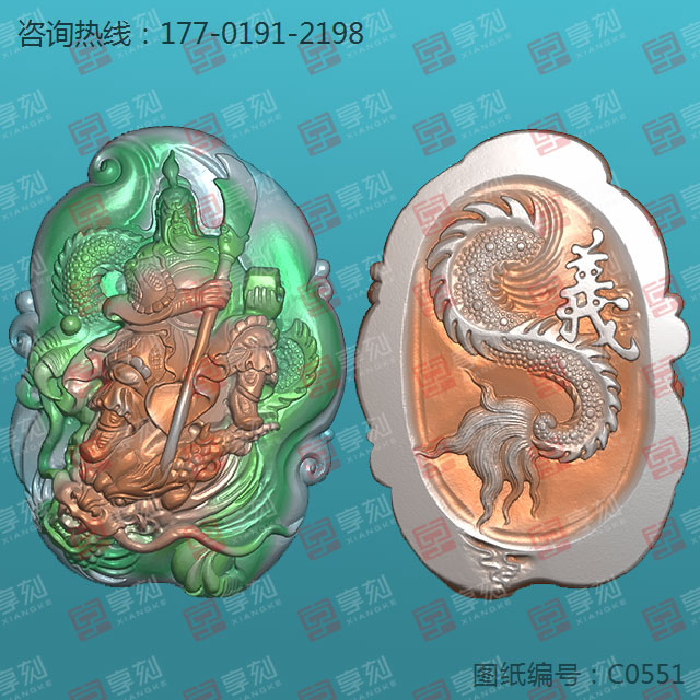 龙关羽玉石手把件玉雕电脑雕刻机图纸