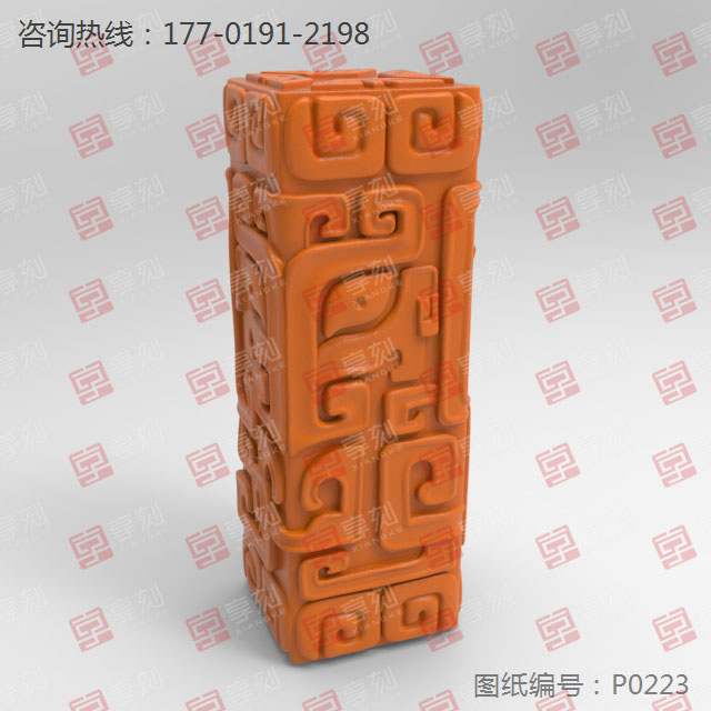 饕餮纹柱印章玉雕电脑雕刻机图纸
