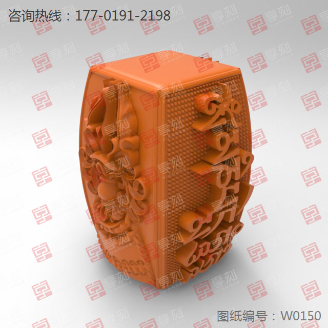 桶珠六字真言玉石玉雕电脑雕刻机图纸