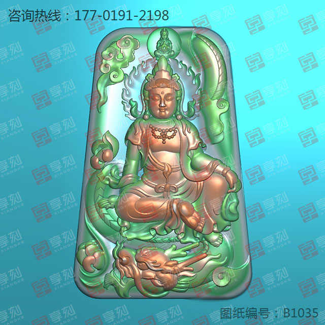 观音玉石雕刻图纸电脑精雕图下载