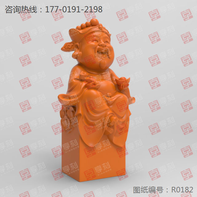 福禄寿_禄星立体印章玉石雕刻精雕图