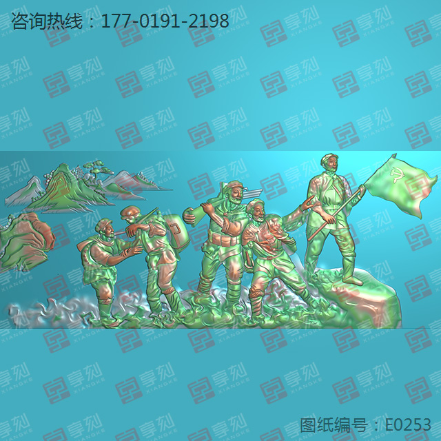 中国长征浮雕铜雕玉雕电脑雕刻图纸