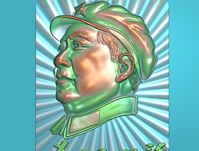 毛主席为人民服务 电脑模型雕刻图_享刻数控雕刻