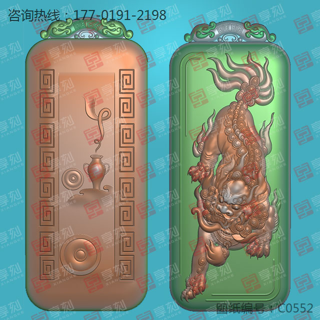 仿古神兽麒麟白玉电脑精雕图纸下载