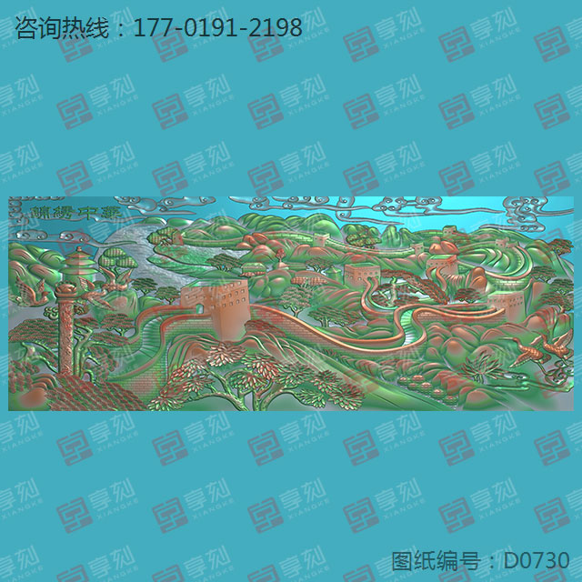 国庆锦绣中华浮雕电脑精雕模型图