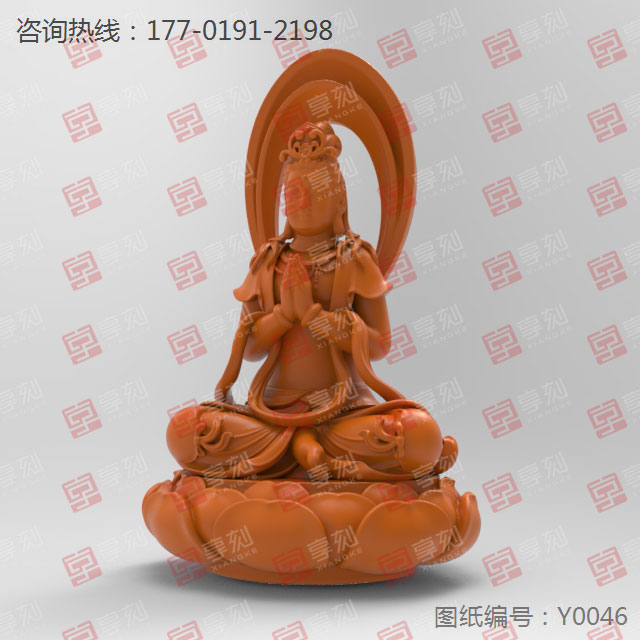 立体坐观音吊坠摆件电脑玉石水晶精雕图