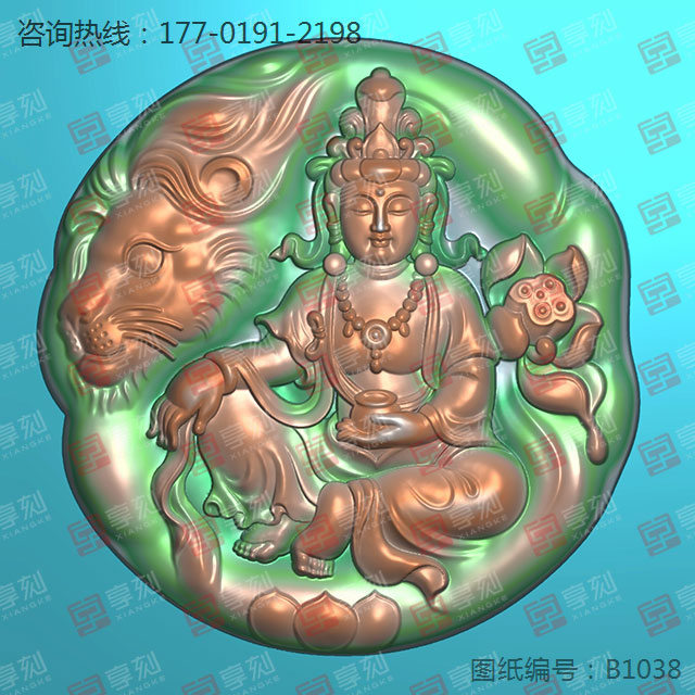 文殊菩萨翡翠玉雕电脑雕刻精雕图