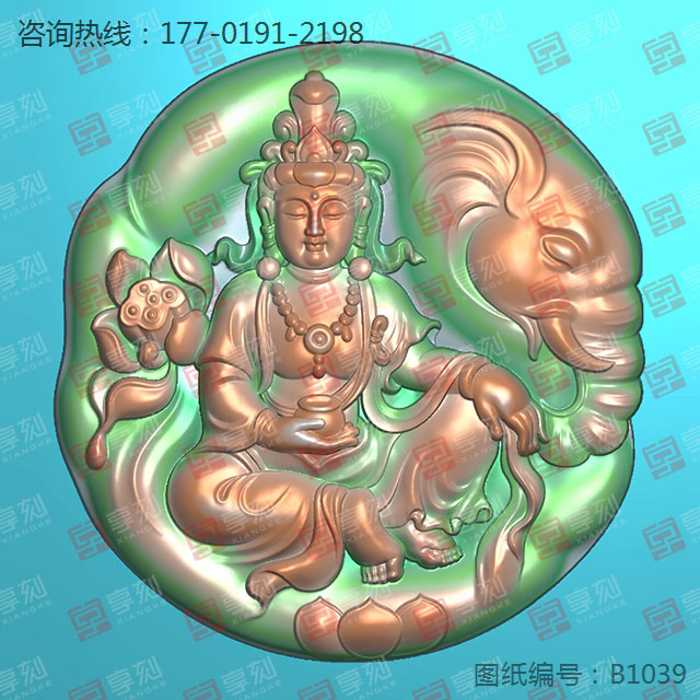 普贤菩萨翡翠玉雕电脑雕刻精雕图