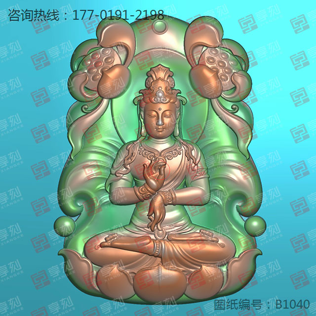 荷花观音玉石玉雕电脑雕刻精雕图