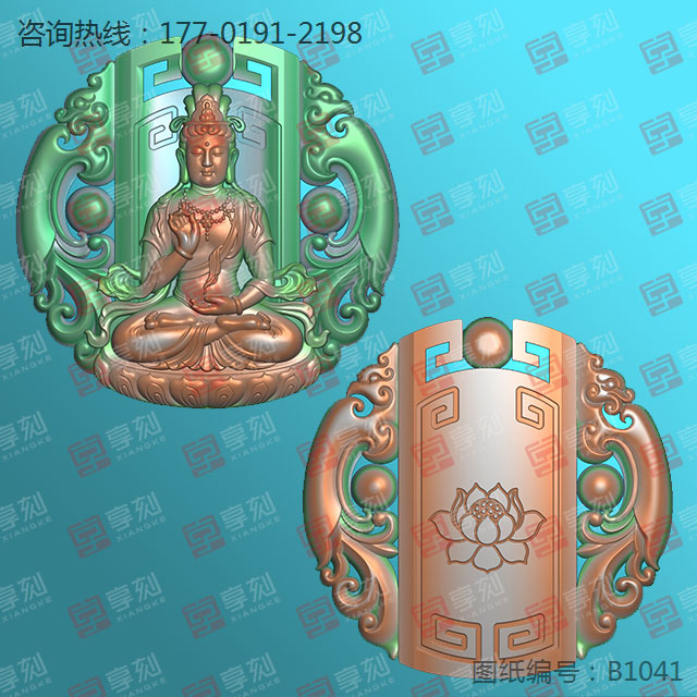 观音玉佩玉石玉雕电脑雕刻精雕图