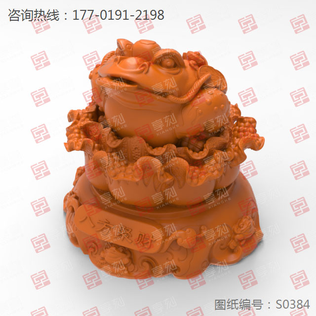 金蟾摆件玉石木雕电脑雕刻模型图