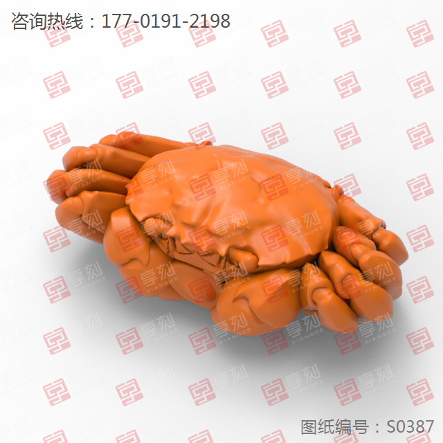 元宝螃蟹茶宠摆件玉石精雕电脑雕刻模型图