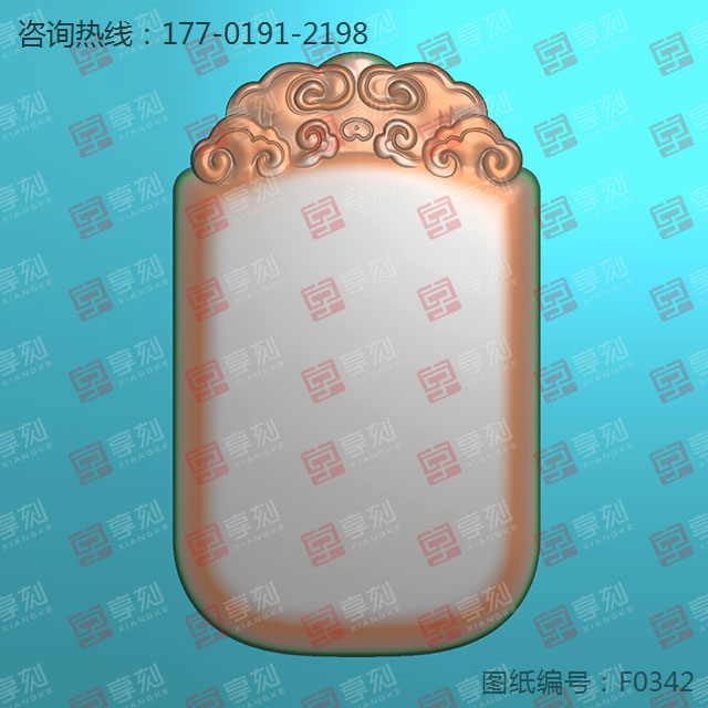 和田玉无事牌祥云玉雕图纸_玉石加工全套设备厂家