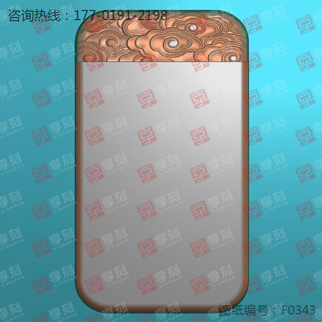 祥云无事牌玉雕图纸_玉石加工全套设备厂家