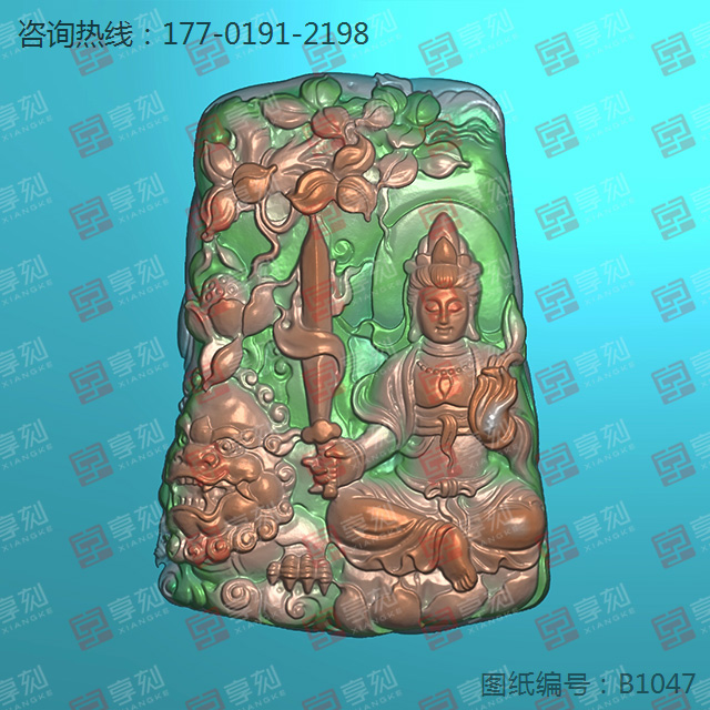 碧玉观音吊坠玉雕图纸_玉石加工全套设备厂家