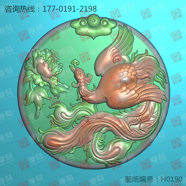 凤凰电脑玉雕图纸_玉石加工全套设备厂家