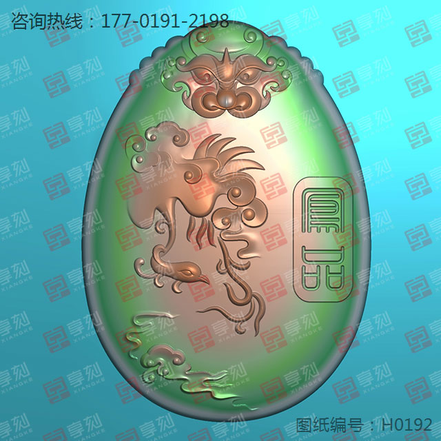 仿古龙凤对牌凤牌_玉石加工全套设备厂家