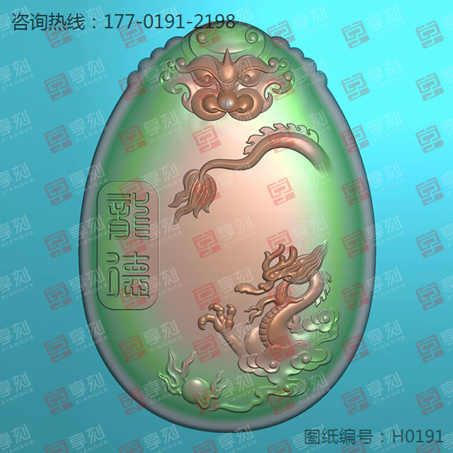 仿古龙凤对牌玉雕图纸_玉石加工全套设备厂家