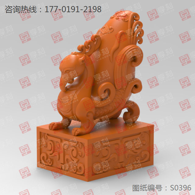 朱雀印章玉雕图纸_玉石加工全套设备厂家